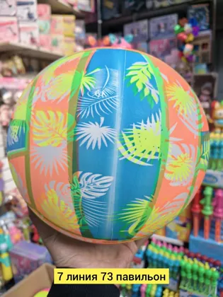 Цена штучно: 25руб Цена оптом: 20руб упак. 50шт=1000руб Мячик, резина мячик без выбора