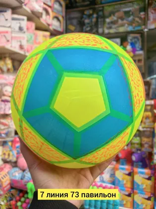 Миниатюра 2