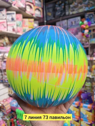 Миниатюра 3