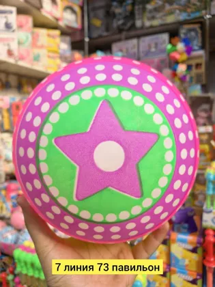 Миниатюра 4