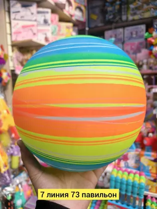 Миниатюра 5