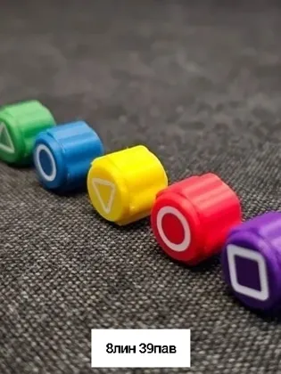 Миниатюра 2