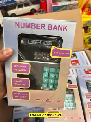 Миниатюра 2