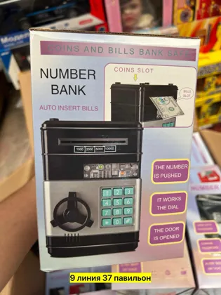 Миниатюра 3