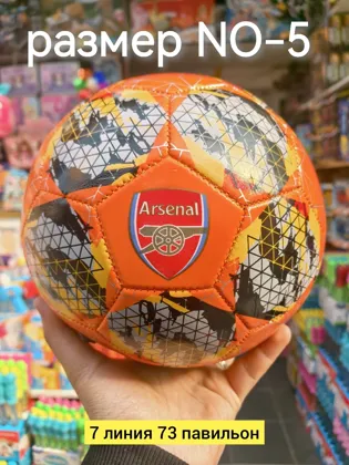 Миниатюра 2