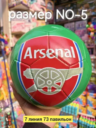 Миниатюра 3