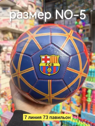 Миниатюра 4