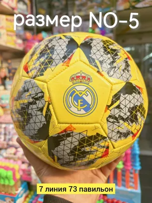 Миниатюра 5