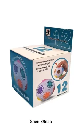 Миниатюра 2