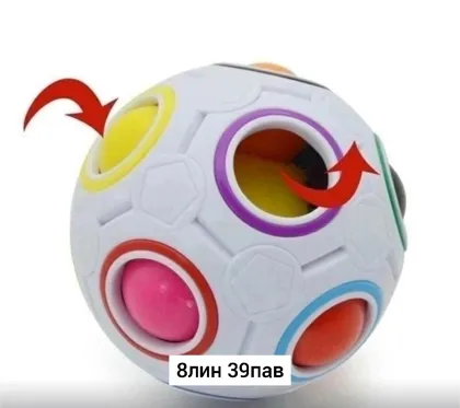 Миниатюра 3