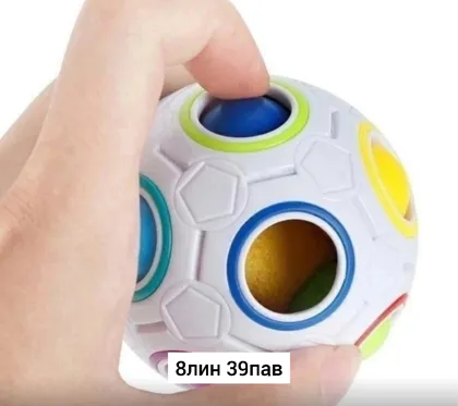 Миниатюра 5