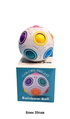 Миниатюра 6