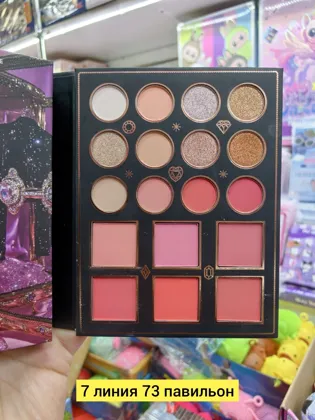 Цена штучно: 399руб Цена оптом: 380руб упак. 5шт=1900руб Набор косметики, пластик 3в1 косм