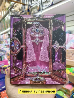 Миниатюра 3