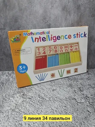 Игрушка, дерево Цена штучно: 150руб Цена оптом: 149руб упак. 5шт=745руб