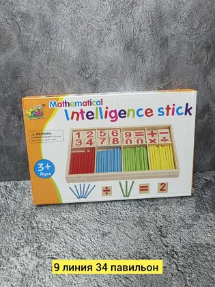 Миниатюра 2