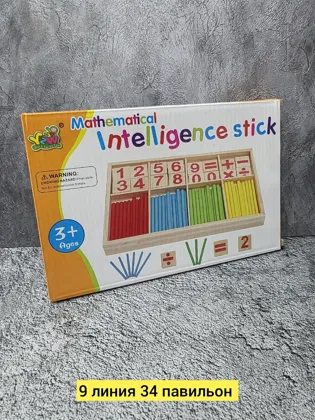 Миниатюра 3