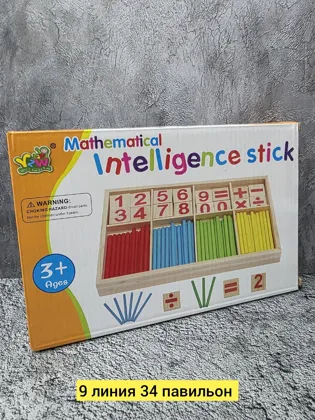 Миниатюра 4