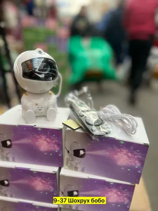 Миниатюра 5