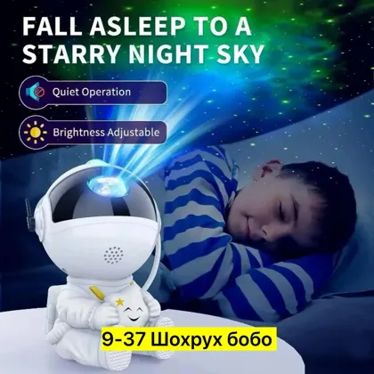 Миниатюра 7