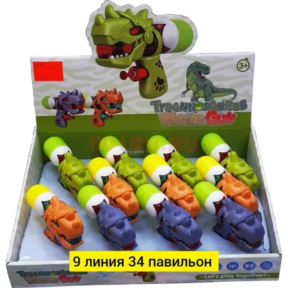 Миниатюра 2