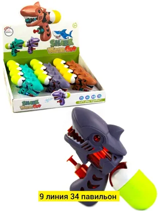 Миниатюра 3