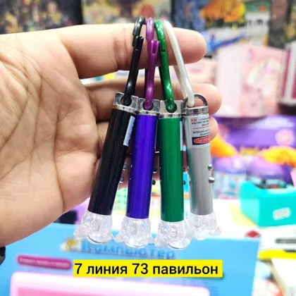 Миниатюра 2