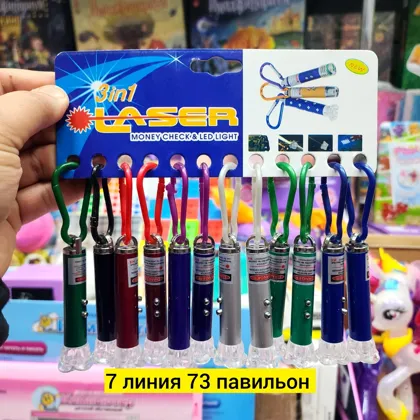 Миниатюра 3
