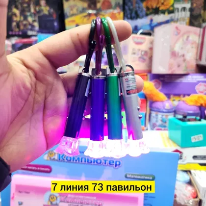 Миниатюра 4