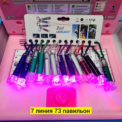 Миниатюра 5