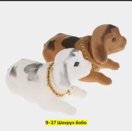 Миниатюра 2