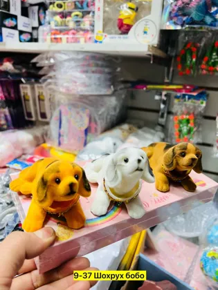 Миниатюра 4