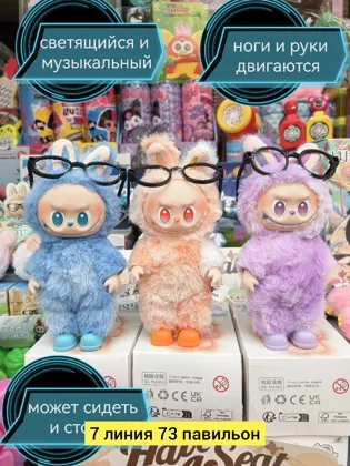 Миниатюра 2