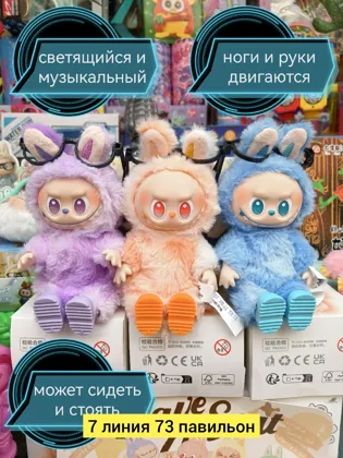 Миниатюра 3