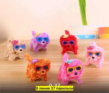 Миниатюра 3