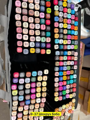 Цена штучно: 750руб Игрушка, пластик Для мужчин и для женщин без выбора цвета Распродажа