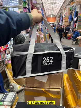 Миниатюра 5