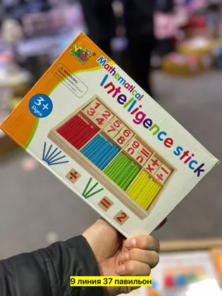 Миниатюра 2