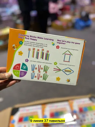 Миниатюра 3