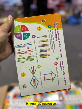 Миниатюра 4