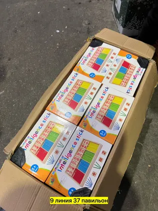 Миниатюра 5