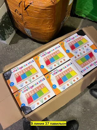 Миниатюра 6