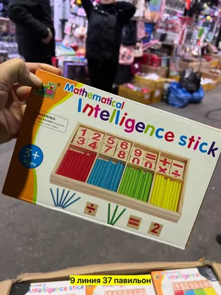 Миниатюра 7