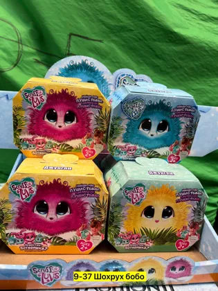 Цена штучно: 250руб Цена оптом: 230руб упак. 6шт=1380руб Игрушка для мужчин, пластик без в