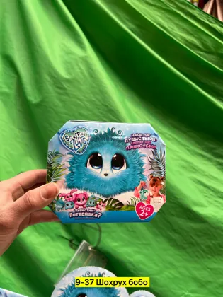 Миниатюра 2