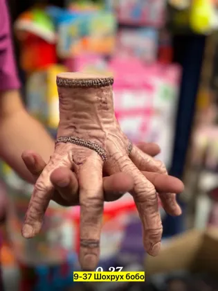 Цена штучно: 200руб Цена оптом: 180руб упак. 5шт=900руб Игрушка, силикон Для мужчин и для