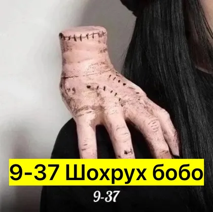 Миниатюра 2