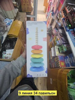 Миниатюра 4