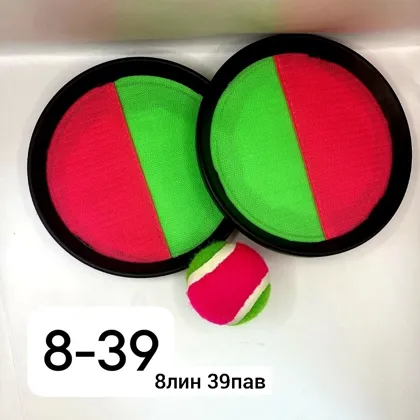 Миниатюра 4