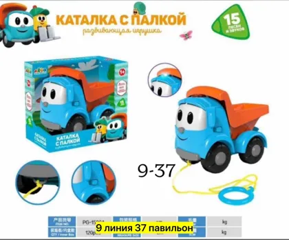 Миниатюра 3